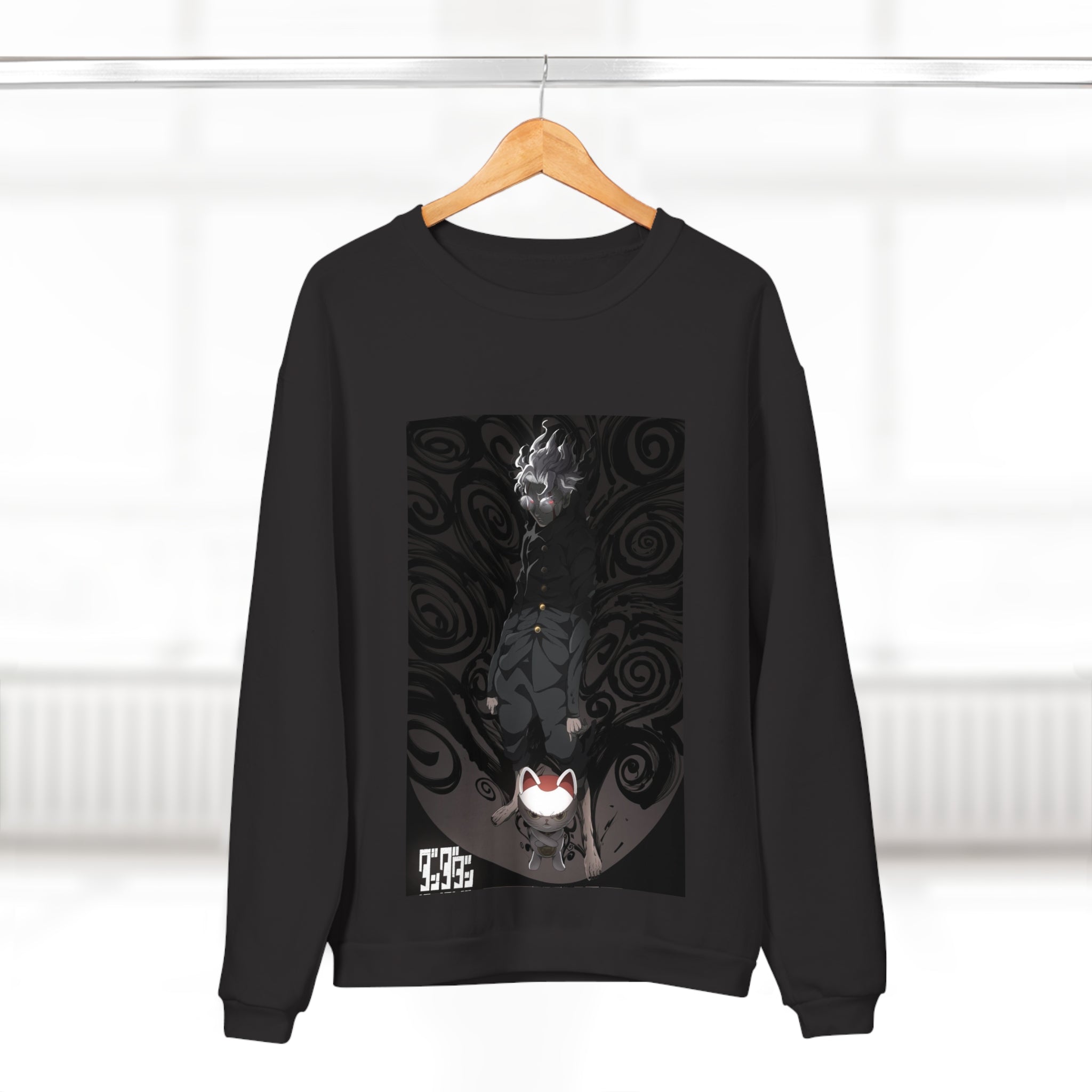 Dandadan Manga Sweatshirt - Unisex Crew Neck