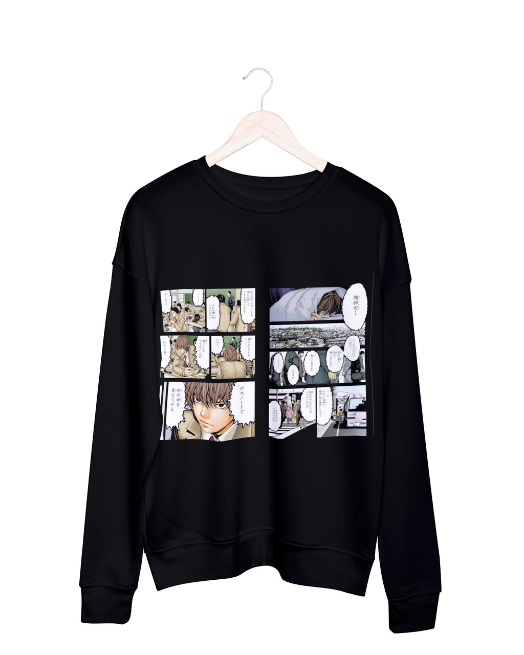 BOREDOM YAGAMI Sweatshirt