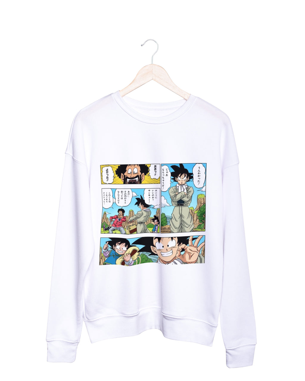 GOKU VACATION - Dragon Ball Z-S Sweatshirt